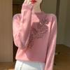 Women's Cashmere Sweater Qinghe Cashmere 30% Cashmere 70% Wool Autumn and Winter Pullover Warm and Fashionable