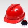 Shield Worker Safety Helmet with Sunshade, Breathable, and Thickened ABS Construction for Men
