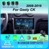 Car Radio Android 14 Carplay Auto 2K Screen Multimedia Video Player For Geely CK 2008 - 2016 Autoradio GPS Stereo 2din Head Unit