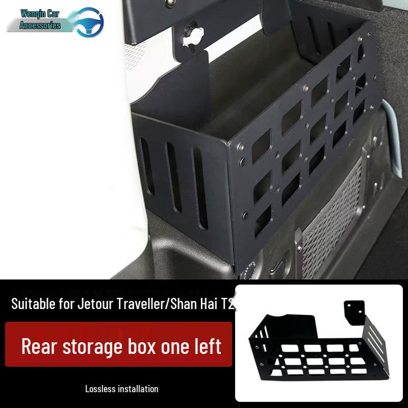 

Chery Jetour Traveler Tailgate Storage Rack Rear Seat Trunk Basket Shan Hai T2 Exterior Trim