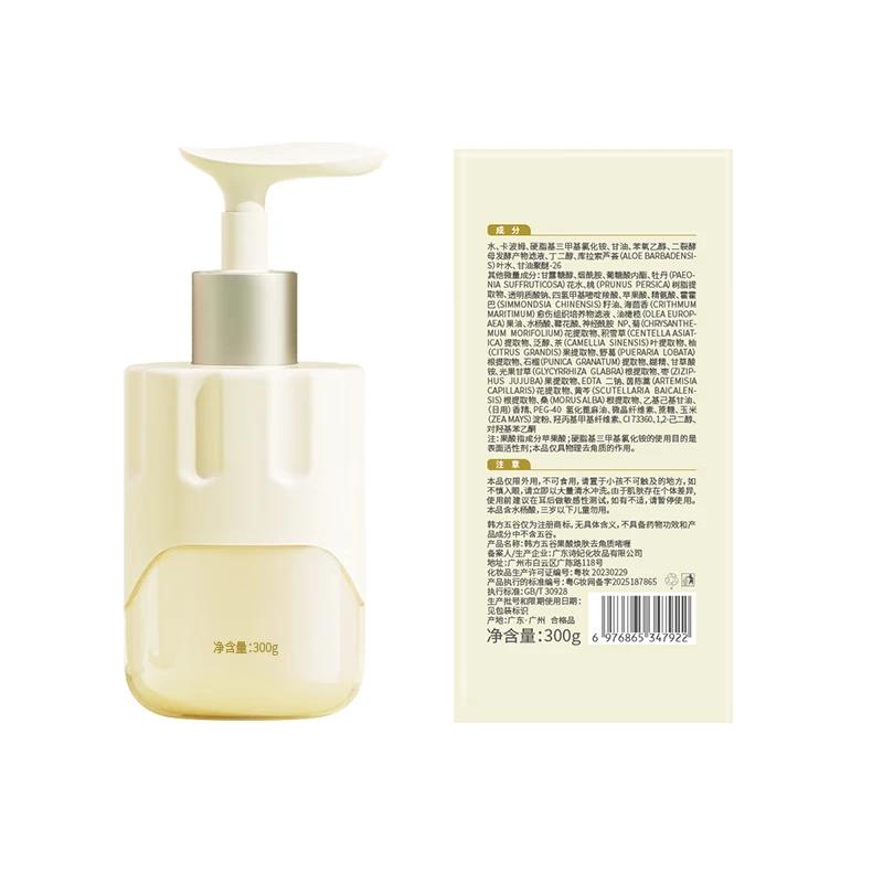 Отшелушивающий гель с фруктовыми кислотами HF