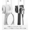 Yamazaki Shelf Dryer Hanger White Main Unit Tower Holder T-Shaped Compatible 1640