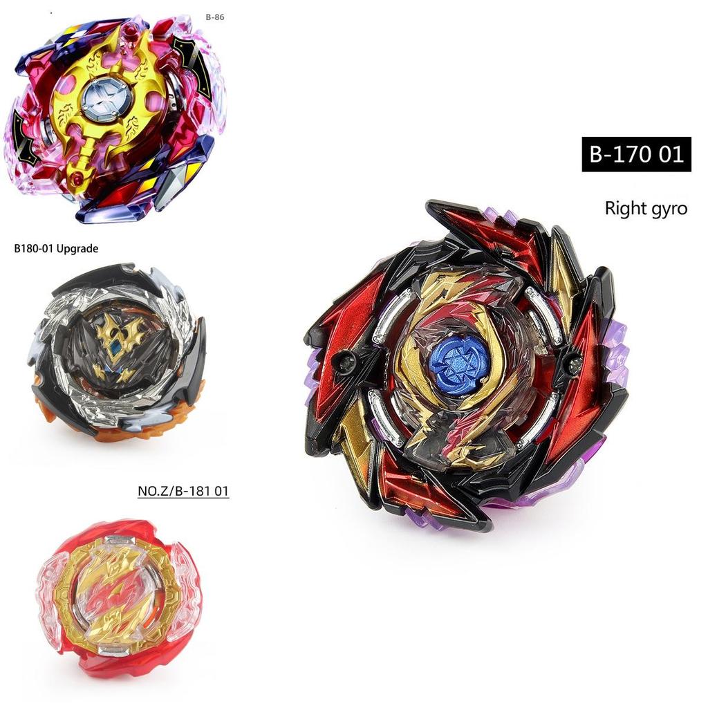 Beyblade Burst Db Spinning Tops Toys For Kids- Durable And Balanced With Stable Metal Energy Ring