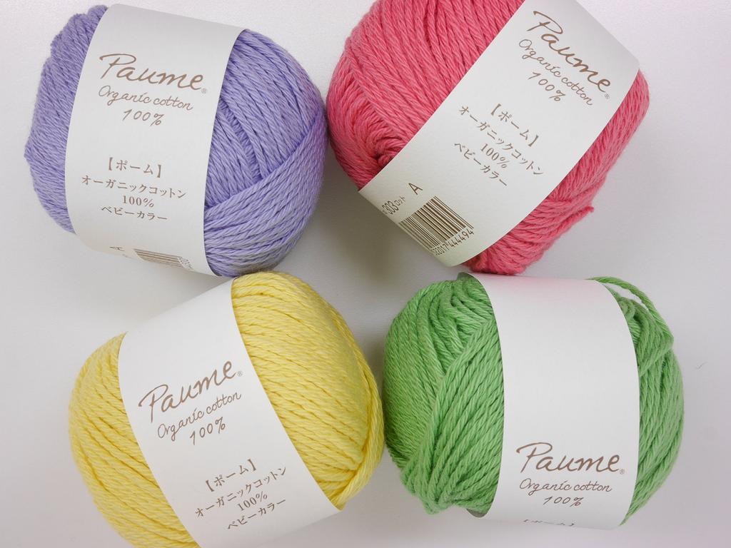 Hamanaka Pom Baby Color Medium Pack of 0188 Yarn, Weight, Col. 302, Yellow-Green, 25g, Approx. 70m, 5,