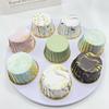 50pcs Kitchen Baking Supplies Foil Cupcake Liners Mini Cake Wrapper Baking Cup