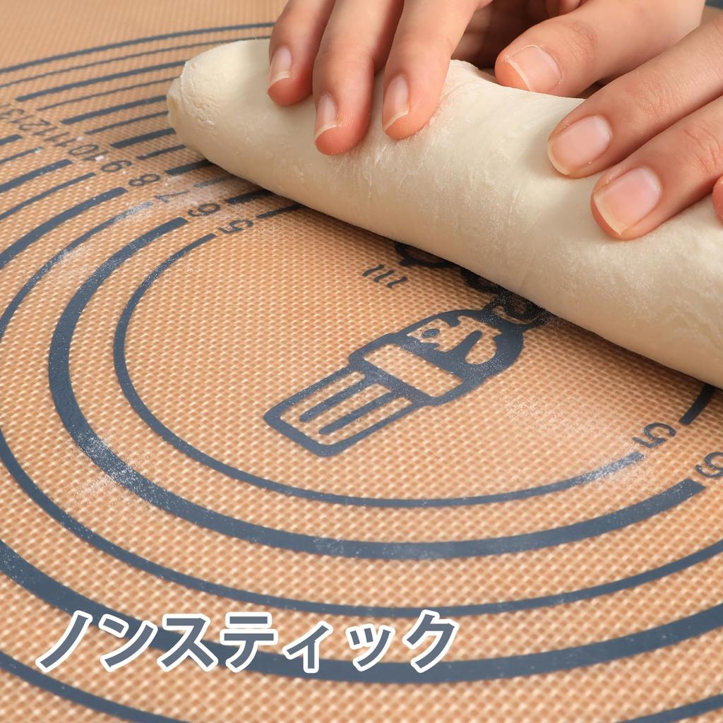 Large Cooking Sheet Food Grade Silicone Confectionery Mat with Scales 60 X 40cm Kitchen Baking Mat Heat Resistant Countertop Protection Mat