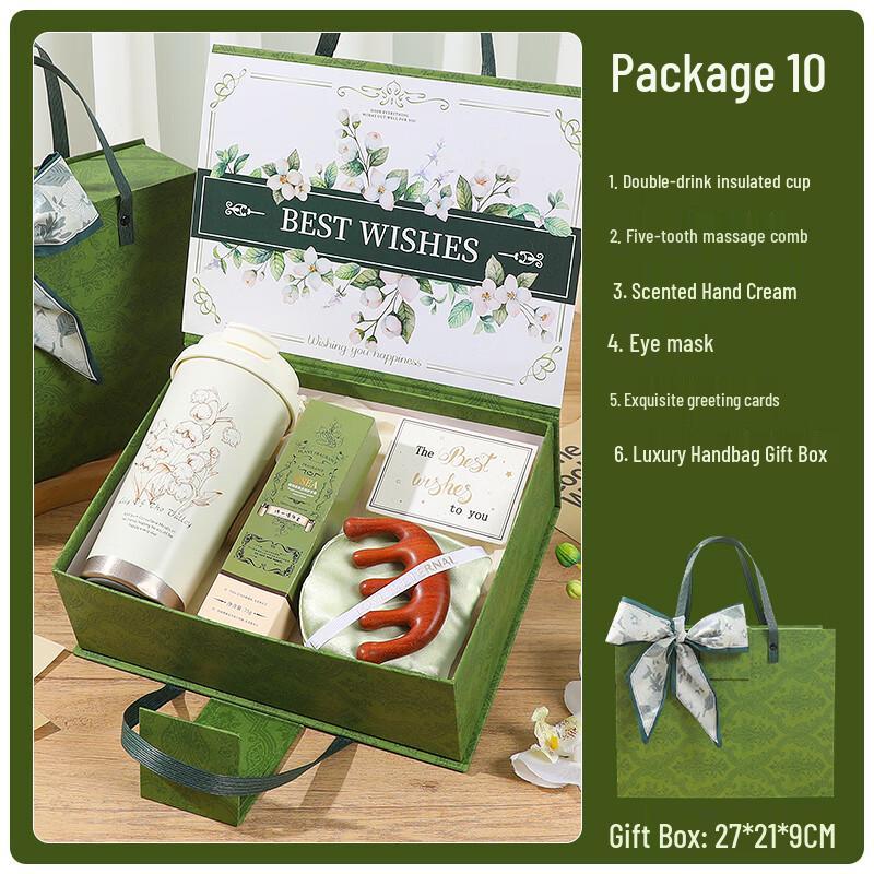 Подарочный набор для оздоровления и релаксации