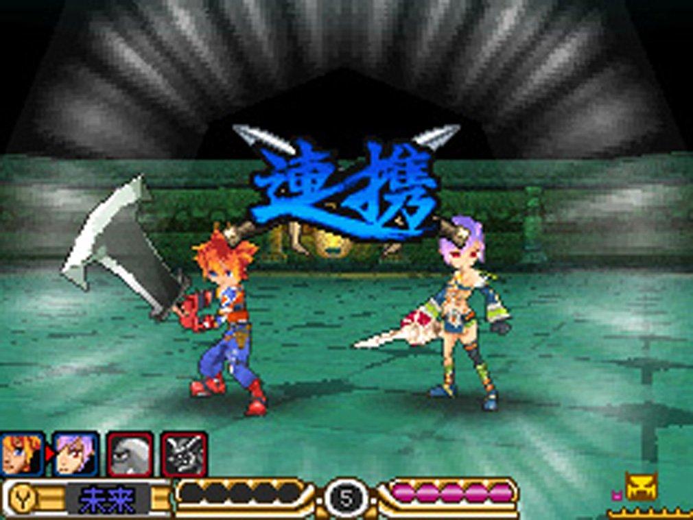 Saga 3: Jikuu no Hasha Shadow or Light