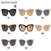 New Trendy Sunglasses Luxury Brand Design Holiday Camping Fashion Large Frame Sun Glasses Men Women Ideal Gift Sunnies