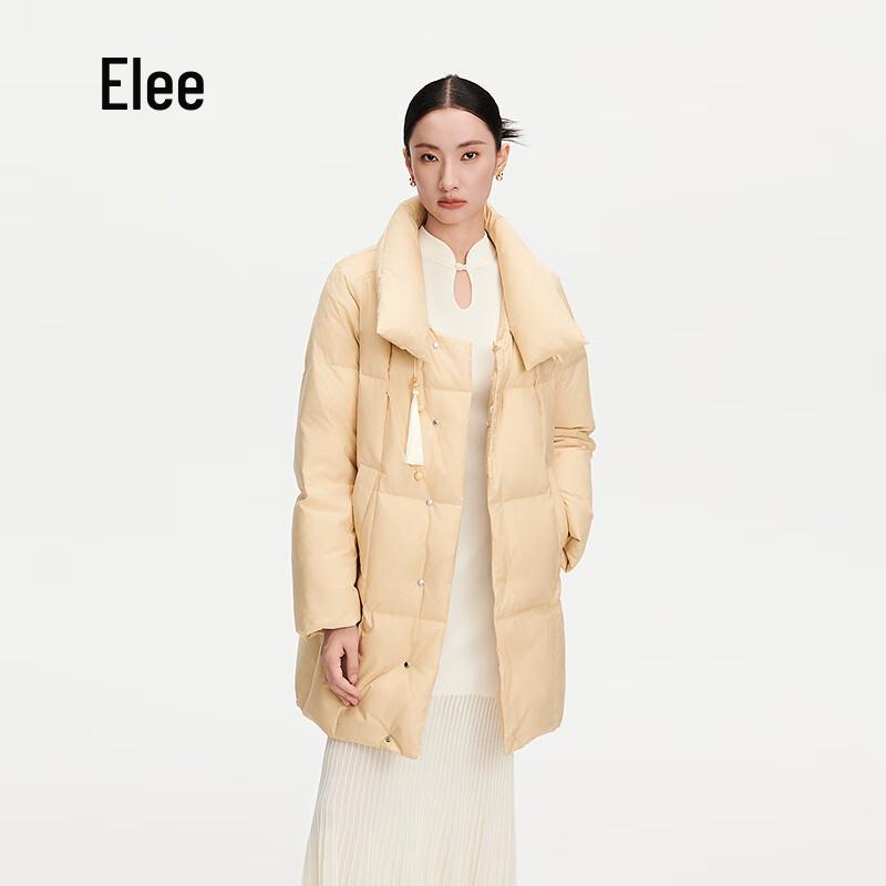 Aolaiyi Damen Neue Chinesische Stil Mittellange Entendaunenjacke