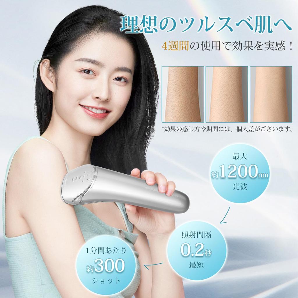 Sarlisi Ganzkörper-Haarentfernung Luftkühlung Haar Sofortige Geschwindigkeit IPL Foto Zuhause 3 Stufen Doppelt Unbegrenzt Kontinuierlich Optisch Optisch Haar Schmerzfrei