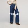 YERAD Women's Deconstructed Wide-Leg Straight Jeans