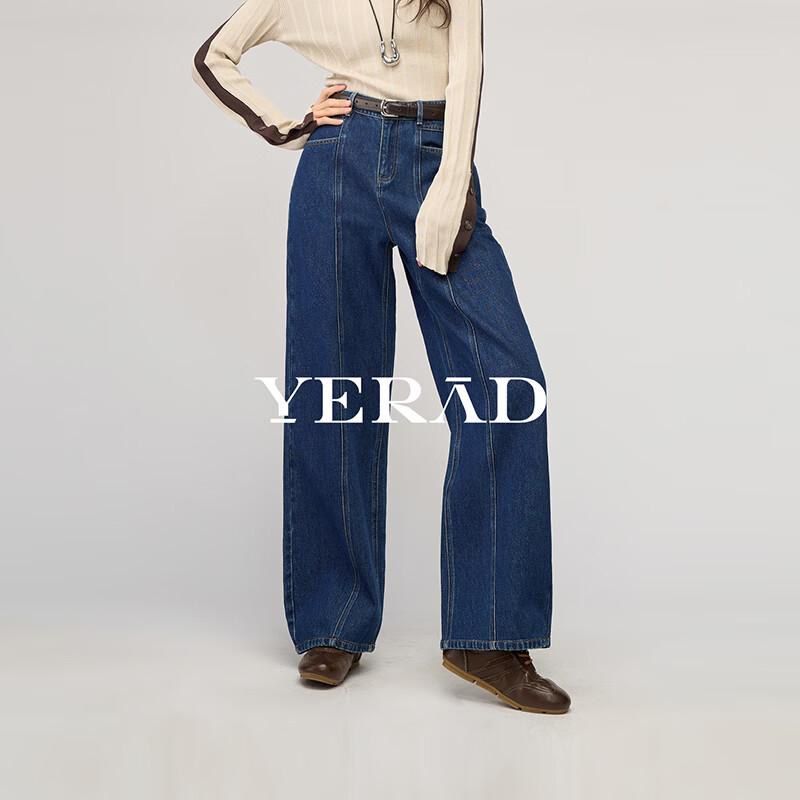 YERAD Women's Deconstructed Wide-Leg Straight Jeans