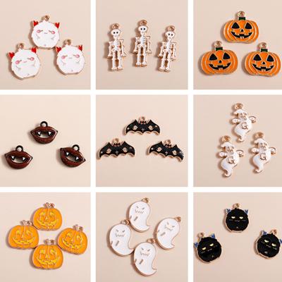10pcs/lot Mix Enamel Halloween Bat Pumpkin Ghost Charms for Jewelry Making Earrings Pendants Necklaces DIY Keychains Crafts Gift