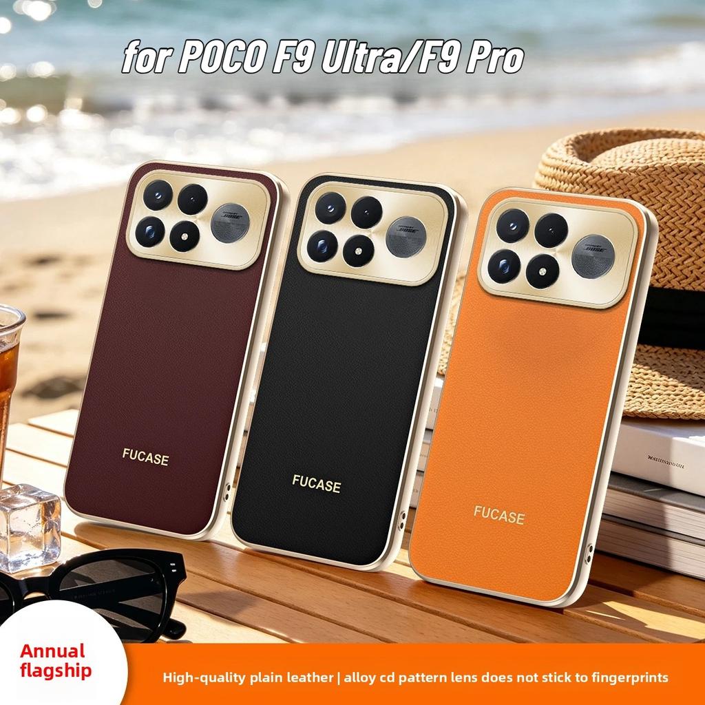 Business Retro Kožený Pocit Textura Kůže Pokovený Rám Pouzdro Pro POCO F9 Ultra F8 Pro Kovová Zbroj Ochrana Čočky Nárazuvzdorný Kryt