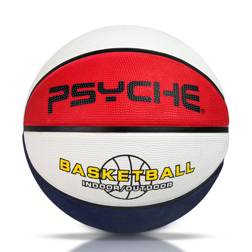 PSYCHE Kids No. 357 Durable Rubber Basketball for Kindergarten to Secondary School Training Size 3 (Kids Play)
