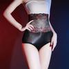 Couple Lingerie Underwear Sexy Lace Oil Glossy Elastic Brief Penis Sheath Sissy Pouch Panties High Waisted Transparent Underpant