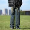 VUUG Men's High Street Retro Loose Straight Wide-Leg Denim Jeans