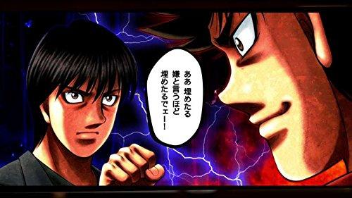 Hajime no Ippo - PS3
