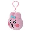 Takara Tomy Arts Panties Rabbit Plush Approximately 11cm Tall (TAKARATOMY A.R.T.S) Mocchi-Mocchi-Style Face-Shaped Mascot, (Paaaa), Toy,