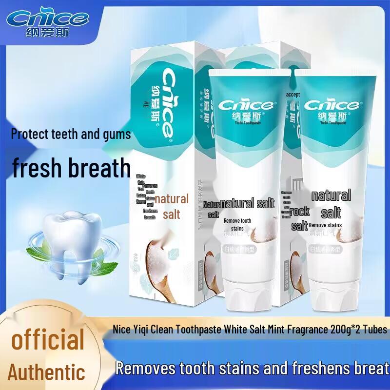 Nice Natural Salt Whitening Toothpaste