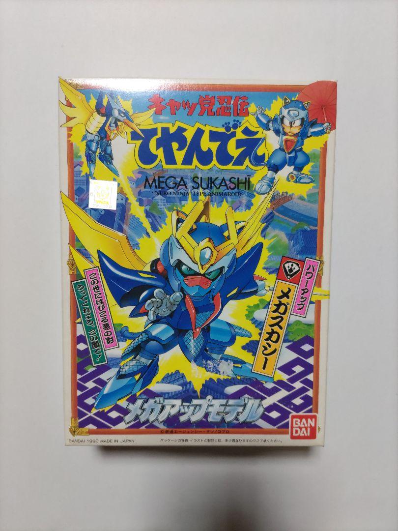 

[Б/У] Вечеринка кошек Легенда Ниндзя Мега Сквош