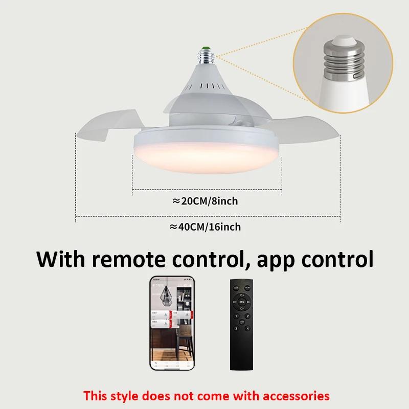 Ceiling Fan Light APP Remote Control Retractable Blades Fans with Light E27 Socket 4 Speed Dimmable Timing Bedroom Living Room