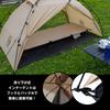 Zelt WINGEAR One Touch Zelt Solo Zelt Kuppelzelt Solo Camping für 1 bis 2 Personen Leicht Kompakt Einfach zu installieren Eine Person oder Zwei Personen Outdoor