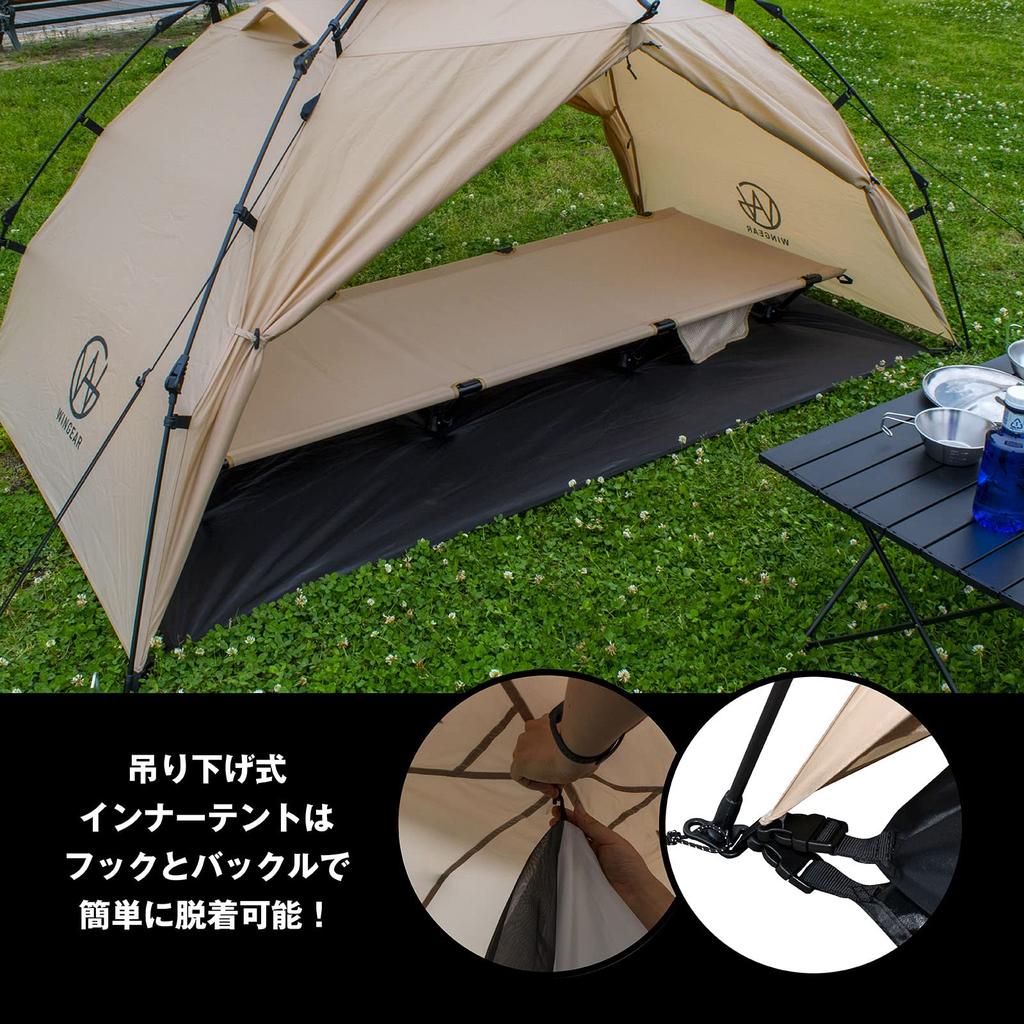 Zelt WINGEAR One Touch Zelt Solo Zelt Kuppelzelt Solo Camping für 1 bis 2 Personen Leicht Kompakt Einfach zu installieren Eine Person oder Zwei Personen Outdoor