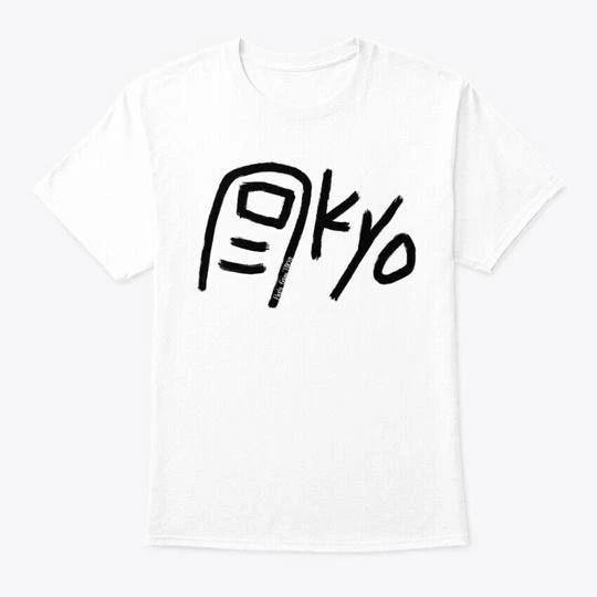 

Toe-kyo / Tokyo TTshirt Made in the USA Size S to 5XL XL