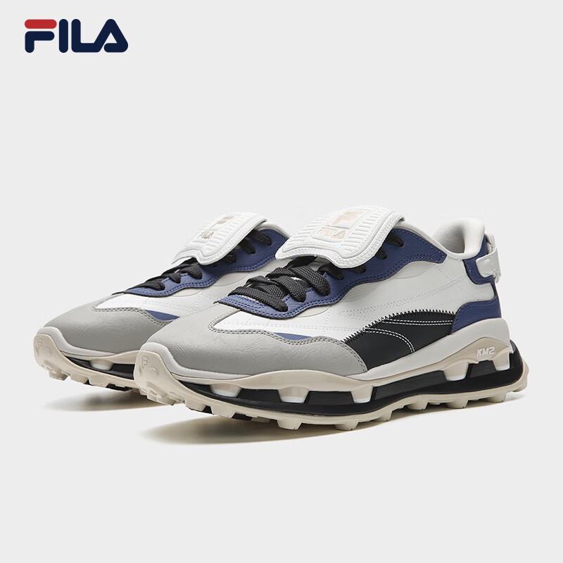 FILA Men's KM 2 Pioneer Stacked Casual Sports Shoes