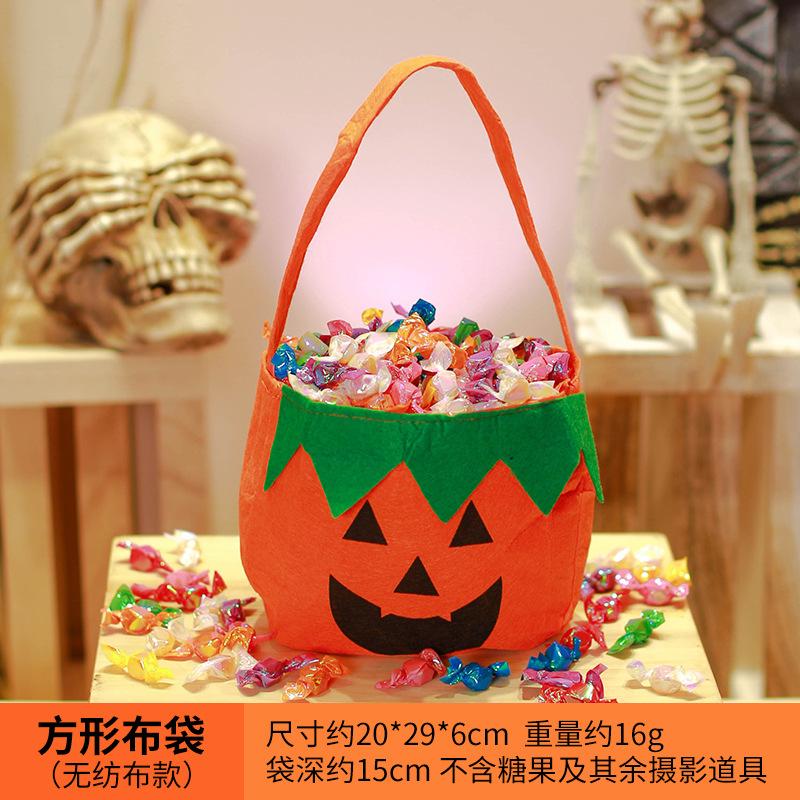 Halloween Party Pumpkin Bucket Orange Pumpkin Basket & Goodies Bag Trick Or Treat Handlebags Pumpkin Baskets Handbags