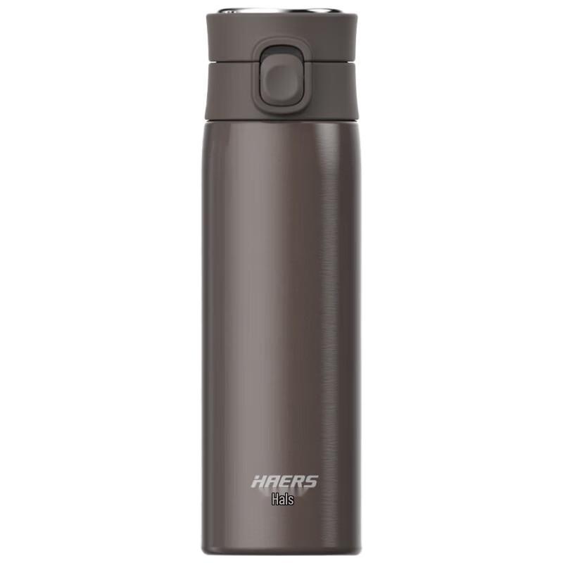 HALE S 420ml 316 SS Vacuum Insulated Thermos