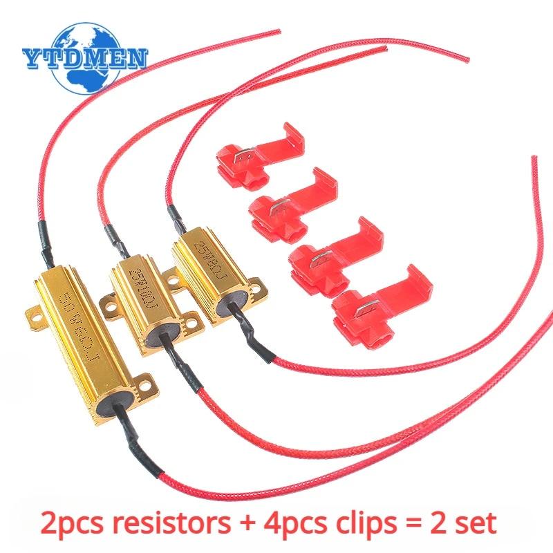 2 Sets Wirewound Resistor 25W 50W Aluminum Shell Power Resistor 5ohm/6ohm/8ohm/10ohm/24ohm/50ohm/100ohm, for Car Lamp