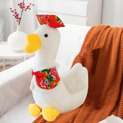 Soft Stuffed Swan Plush Toy Home Room Companion