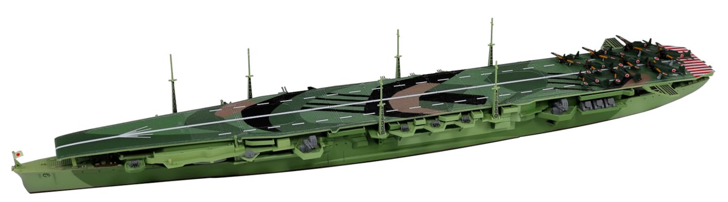 

Pit Road Серия Skywave Японский авианосец Читосэ Пластиковая модель W255 1/700