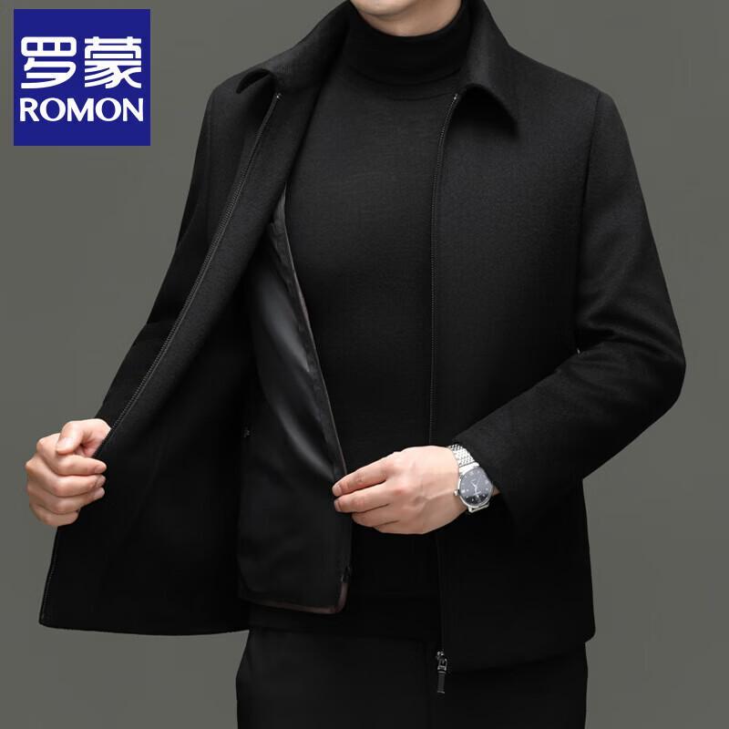 Romone Men's Wool Blend Short Trench Coat