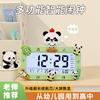 Student-specific Smart Alarm Clock Learning Loud Volume Multi-function Charging Silent Children's Alarm Clock Students