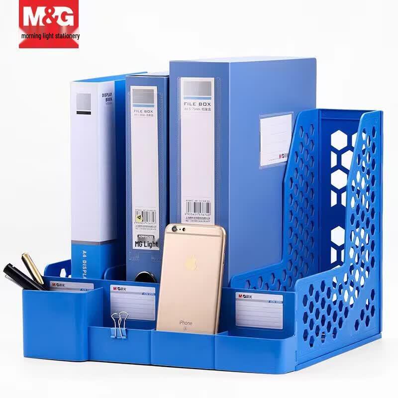 M&G A4 Thick Vertical Document Storage Box