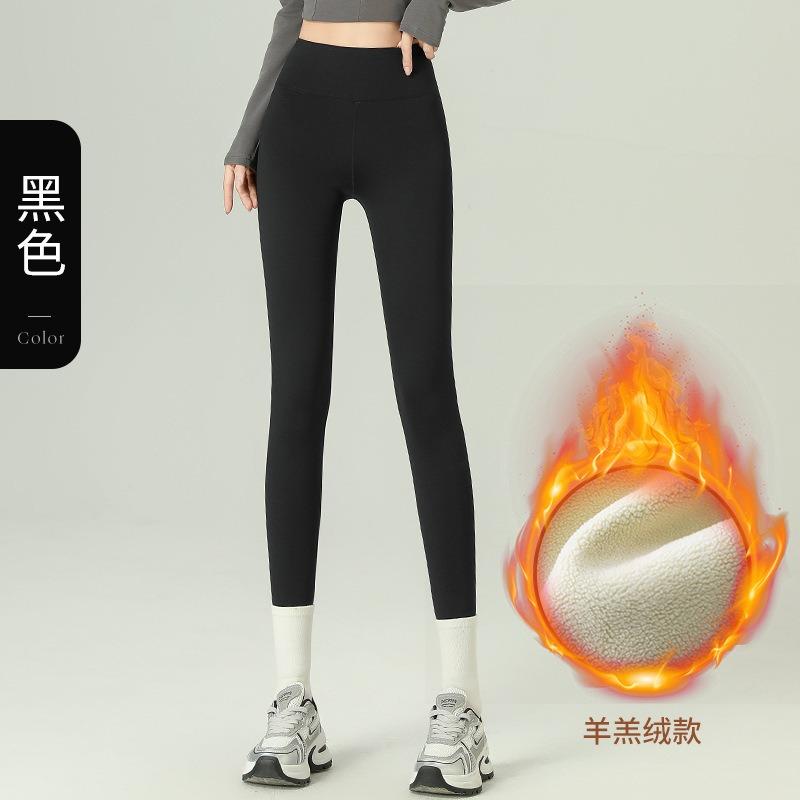 Grey Shark Pants Women Wear Autumn and Winter High Waist Thin Yoga Leggings Warm and Velvet Leggings Nine Points