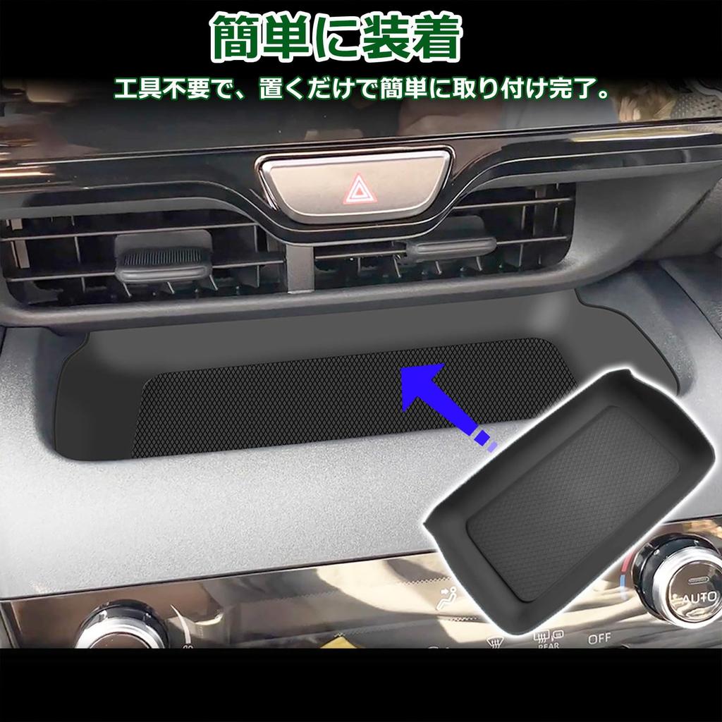 Temiry Yaris Cross Dedicated Open Tray Mat Console Tray Mat Silicone Yaris Cross Accessory Storage Tray Interior Parts Interior Accessory Silicone Pad