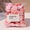 20 PCS  Heart-Shaped Finger Powder Puff Latex-Free Makeup Tool  Finger Air Cushion Sponge Powder Puff Set, Makeup Puff,