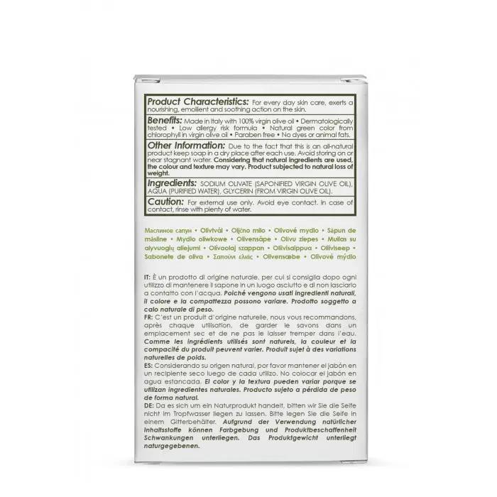 Face and Body Soap for Sensitive Skin Without Fragrance Based On Olive Oil OLIVELLA 100 G