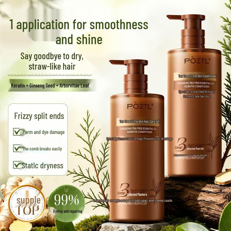 Po Zi Ting Lan Ginseng Tea Tree Keratin Conditioner