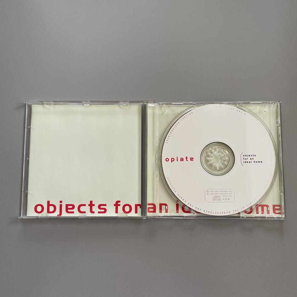 [USED] opiateImportCDobjects for an ideal home