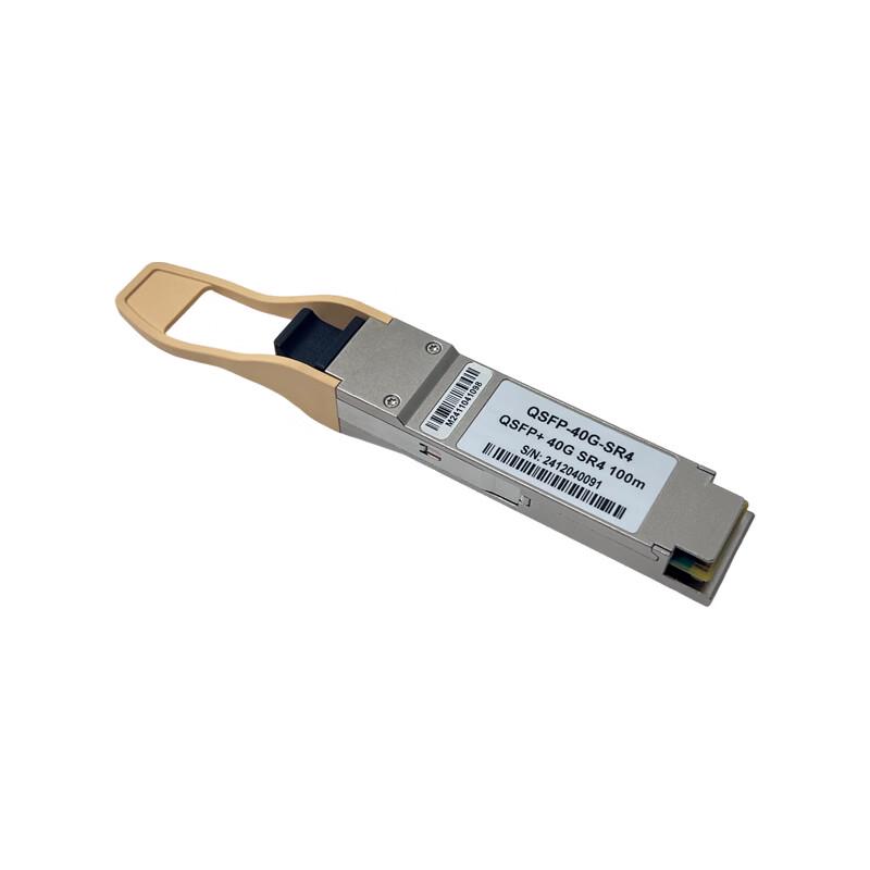 Femrice 40G QSFP+ SR4 Optical Transceiver Module