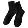 Elastic Ribbed Ankle Socks Thickened Imitation Mink Velvet for Women, Soft Plush Socks, Thermal Winter Crew Warm Solid Color Cozy Hosiery Home