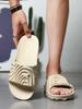 Fashion Beach Men's Shoe Indoor Walk Around Home Slides Soft Platform Sabot House Light Fingerprint Cheap Shoes Liquidation Male Slipper