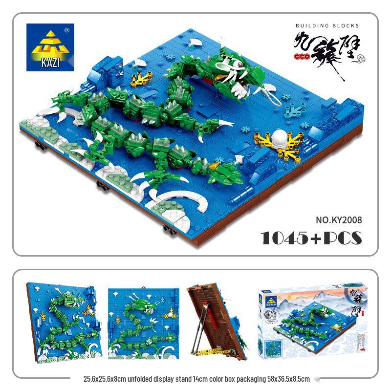 Kai Zhi Cultural Series: Nine Dragon Screen Building Blocks - Chinese Style DIY Educational Toy for Children 58x36.5x8.5 cm