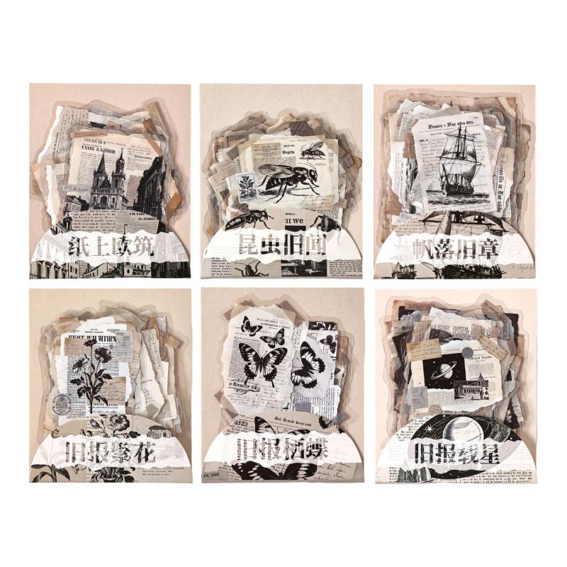 1pack/15pcs Vintage Old Newspaper Theme Stickers, Retro News Print Patterns & Self-Adhesive, for Journal DIY Scrapbook Deco